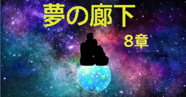 四十日と四十夜のメルヘン 四十日と四十夜のメルヘン | 青木 淳悟 |本 | 通販 | Amazon