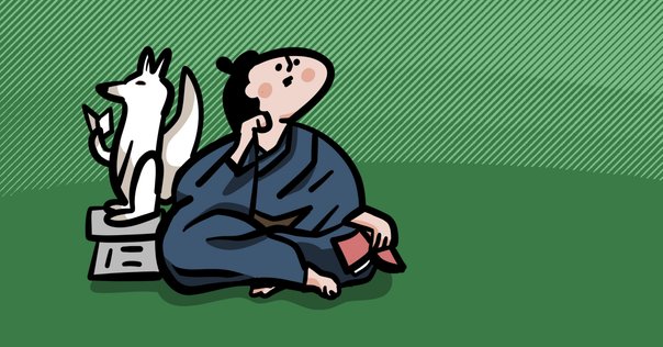 ありをりはべりいまそかり様 オーダー ⑨ ありをりはべりいまそかり様 オーダー ⑨
