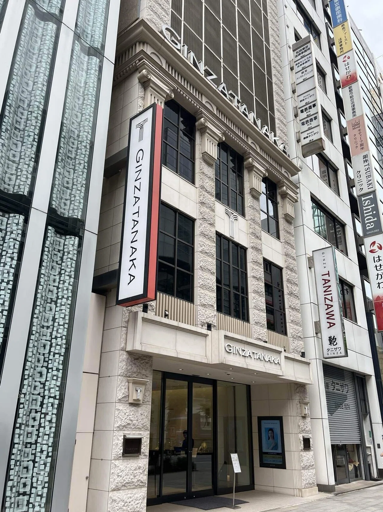 GINZA TANAKA 銀座本店｜桔梗の花🇯🇵 도라지🇰🇷