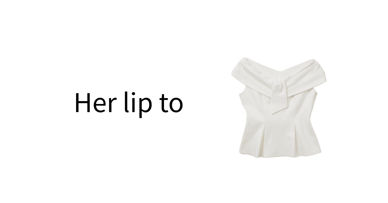 Herlipto】Lily Shawl Peplum Top｜購入レビュー｜Her closet note