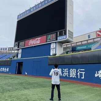 春