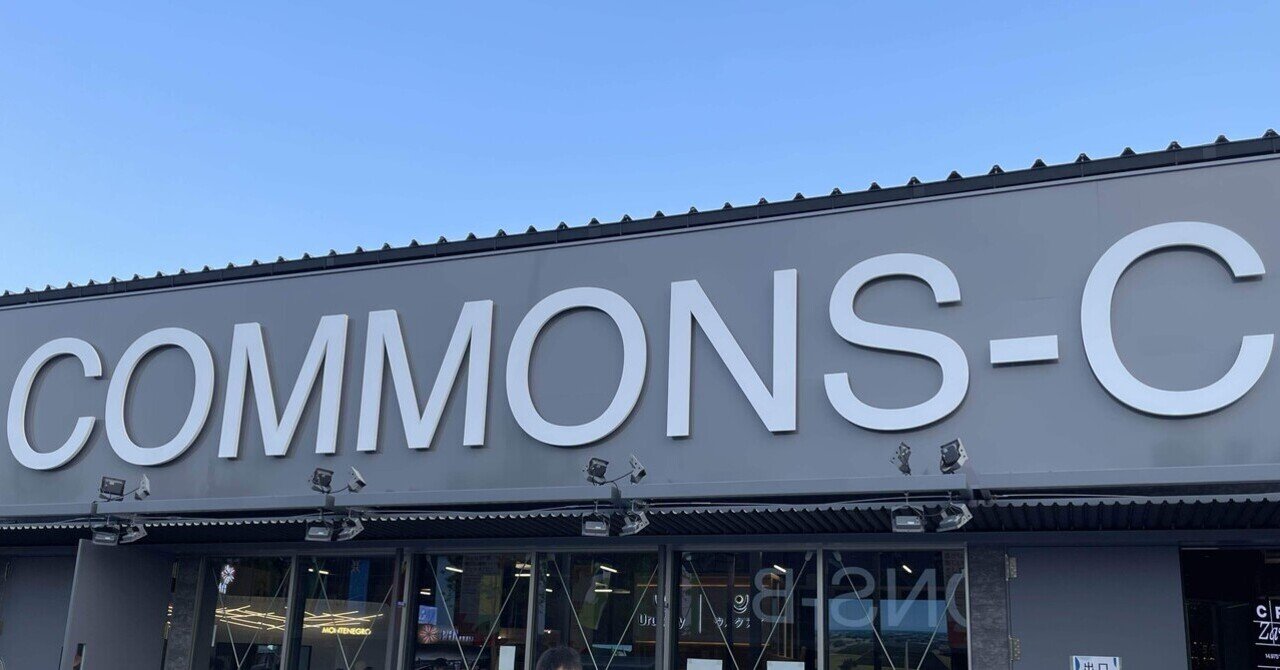 関西万博2025 コモンズC クロアチア館　ピンバッジ 大阪・関西万博 コモンズC館 Commons-C Pavilion, EXPO 2025