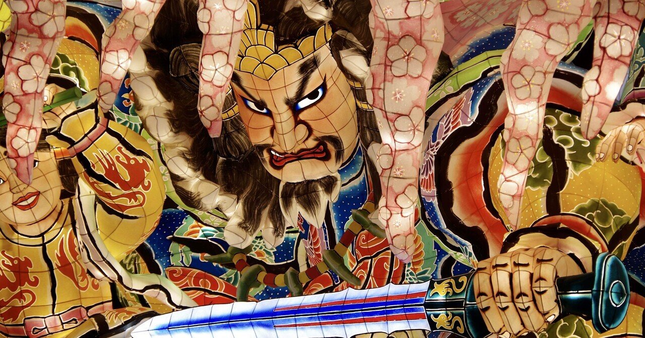 青森ねぶたのNFTを販売してます。｜青森ねぶた祭NFTストア