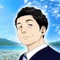 共田たけふみ