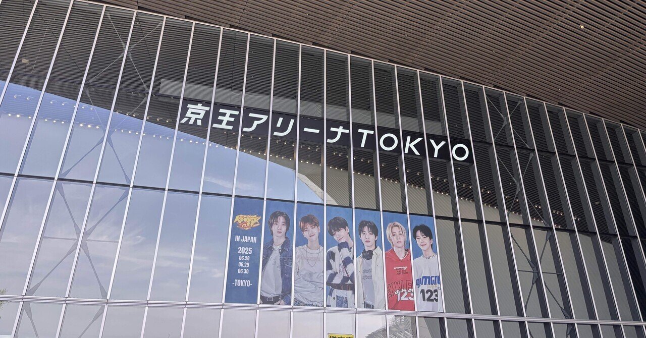 BOYNEXTDOOR TOUR 'KNOCK ON Vol.1'ENCORE IN JAPAN Day1（+