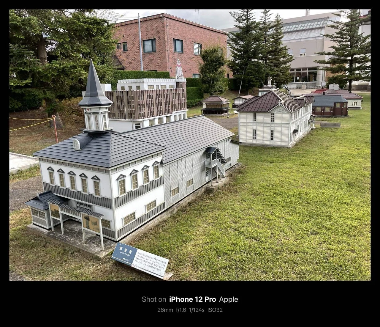 ミニチュア建造物群 / Miniature Structures(Aomori, Japan)｜N.Hagimoto