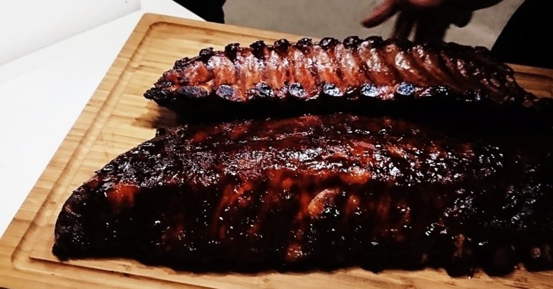 アメリカンbbq もうすぐmemphis In May Deep Forest Note