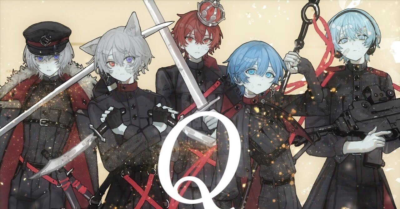 期間限定 数量限定 歌い手】ふぉるて×xea×aoru×りをん×水篠 瀀「歌ってみた」一覧 その他