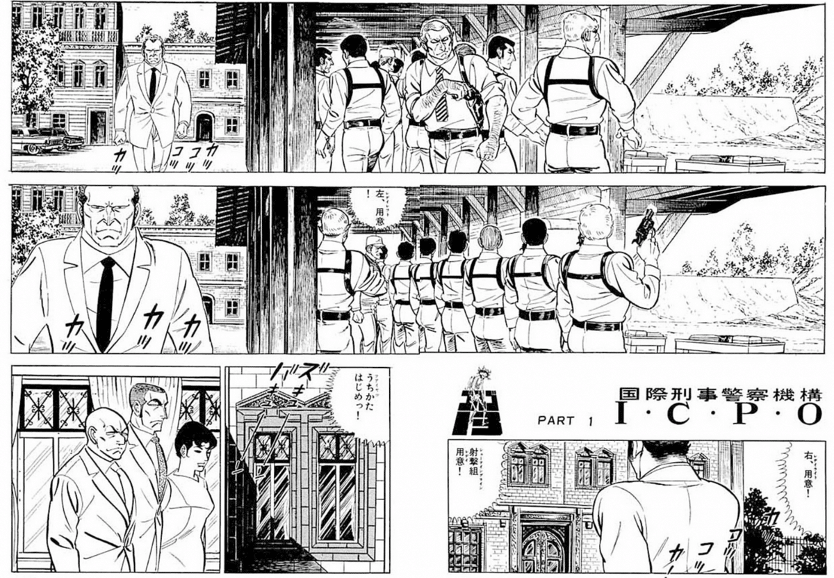 ゴルゴ13 全151巻(リイド社) 1～50巻(50冊)　① ゴルゴ13』という名の弾丸旅行記①（1〜50巻）｜とりになりたい