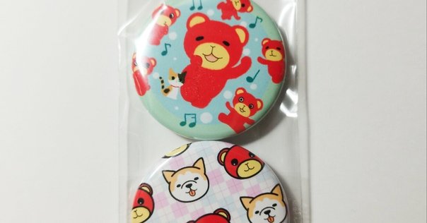 おでかけシャンシャンマスコット（ひまわり）受注販売のお知らせ