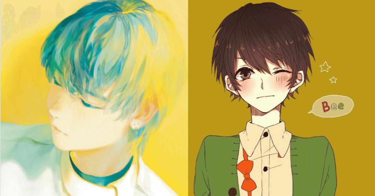 歌い手】いゔどっと×Bee「歌ってみた」｜【歌い手まとめ】