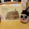 うさまらー