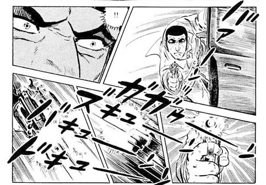 ゴルゴ13』という名の弾丸旅行記①（1〜50巻）｜とりになりたいにしん