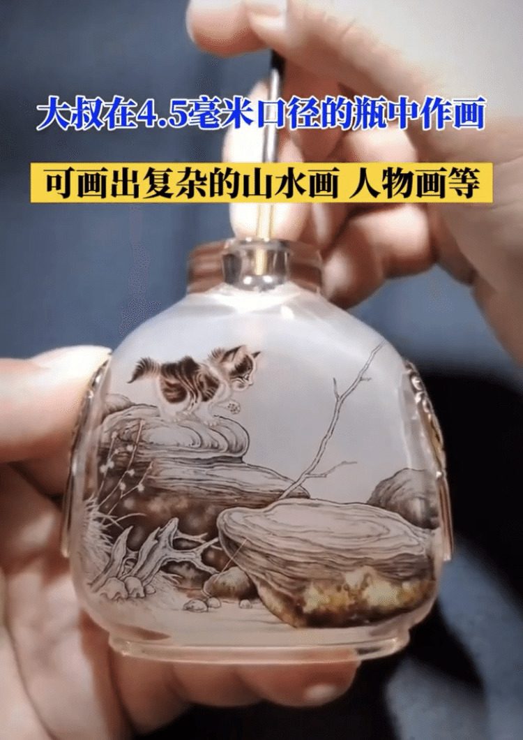 中国伝統工芸】非物質文化遺産 7選｜陆月梅