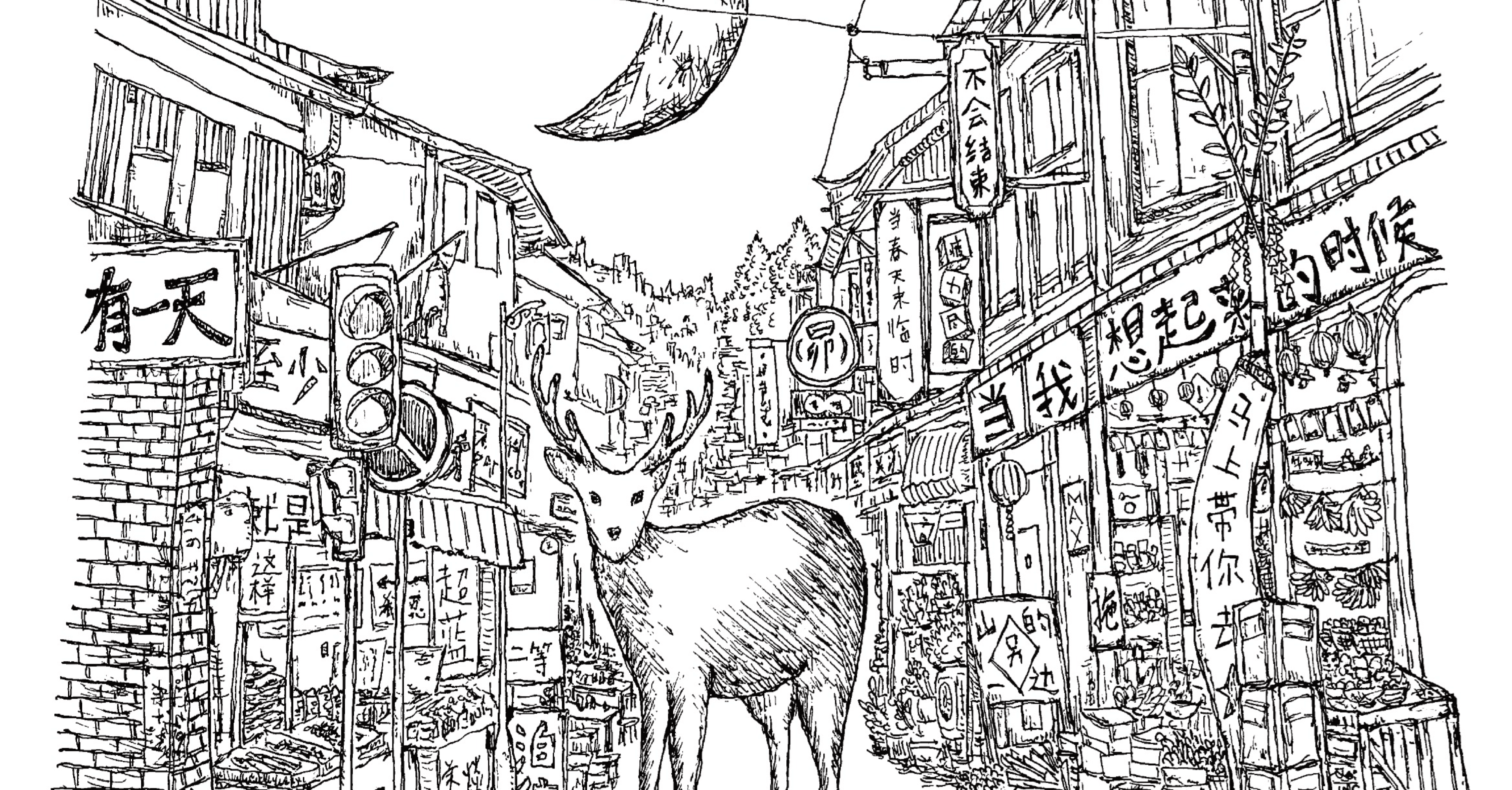 yubiori2 楽曲解説と製作背景など｜yoshiaki tamura