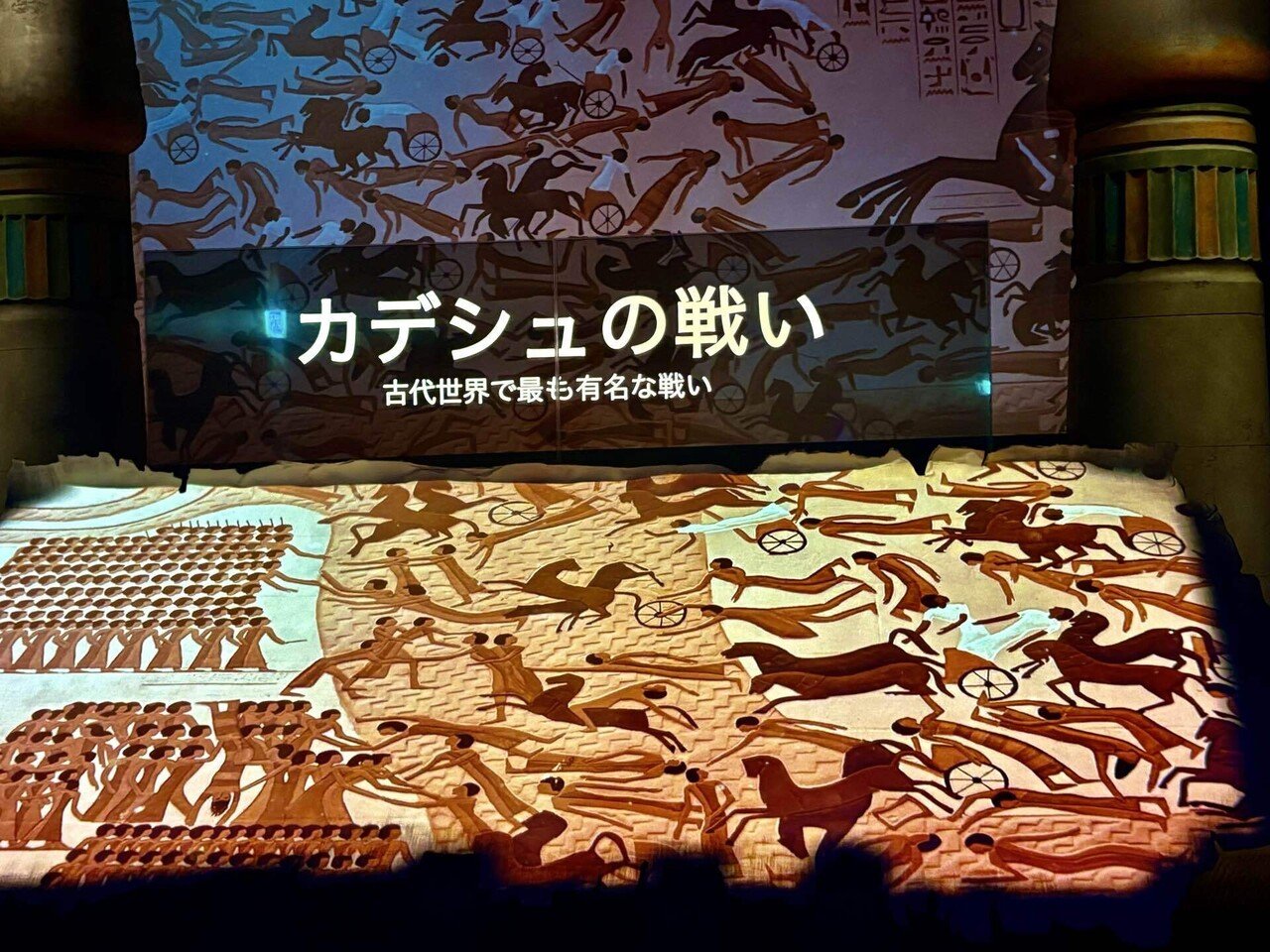 太陽神 ラーの鏡（特大約113cm） 激レア品（祈り儀式用）エジプト  ファラオ ラムセス大王展 古代エジプト最強ファラオが来日中〜エジプトの世界へ