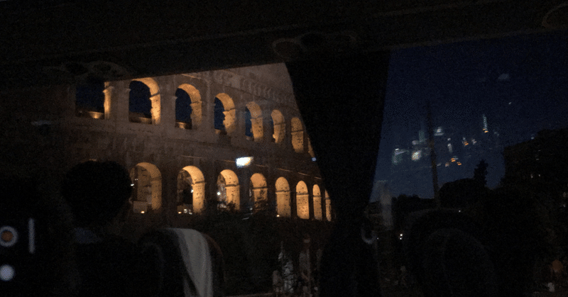 2019年夏、ヨーロッパ旅行1日目（イタリア、ローマ）