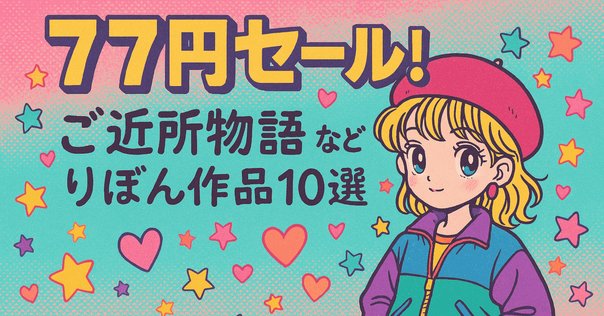 木原音瀬 COLDシリーズ 3枚セット ドラマCD「COLD」シリーズ | マリン・エンタテインメント