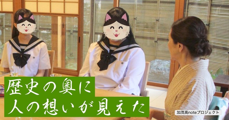 きも乃や