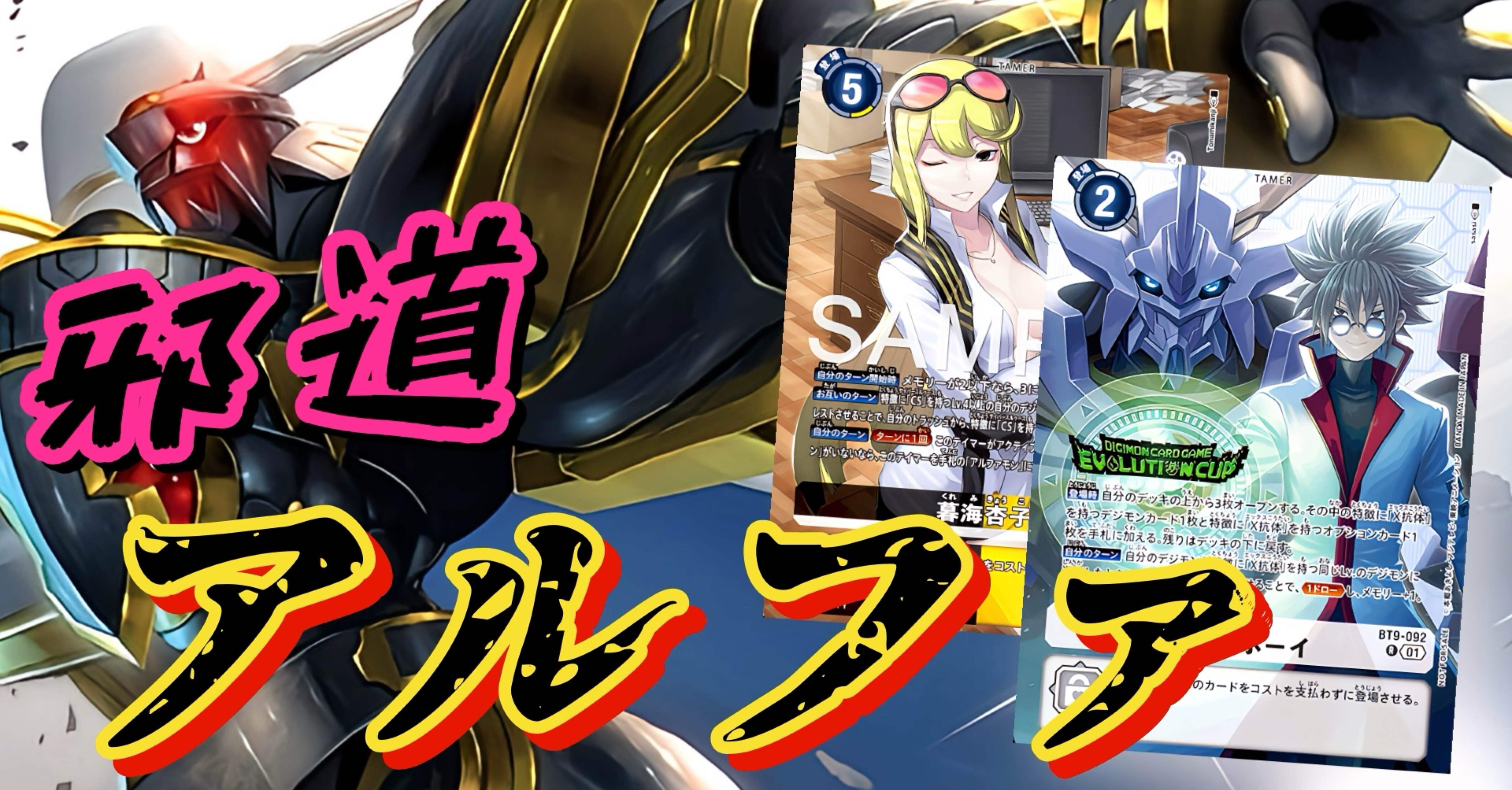 27ea55e177620f79c33c6968536ad9