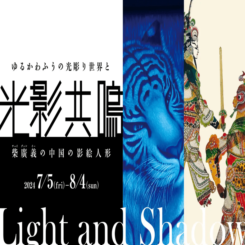 文房四宝 中国 国家非物質文化遺産 文房四宝 中国 国家非物質文化遺産 文房四宝 中国 国家非物質文化遺産