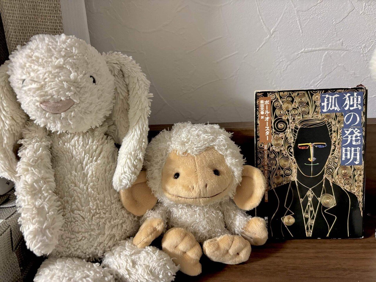 自作 「絶望」 絶望的な時に描いたものです。 予約商品】プロジェクトセカイ クリエイターズフェスタ2025 in