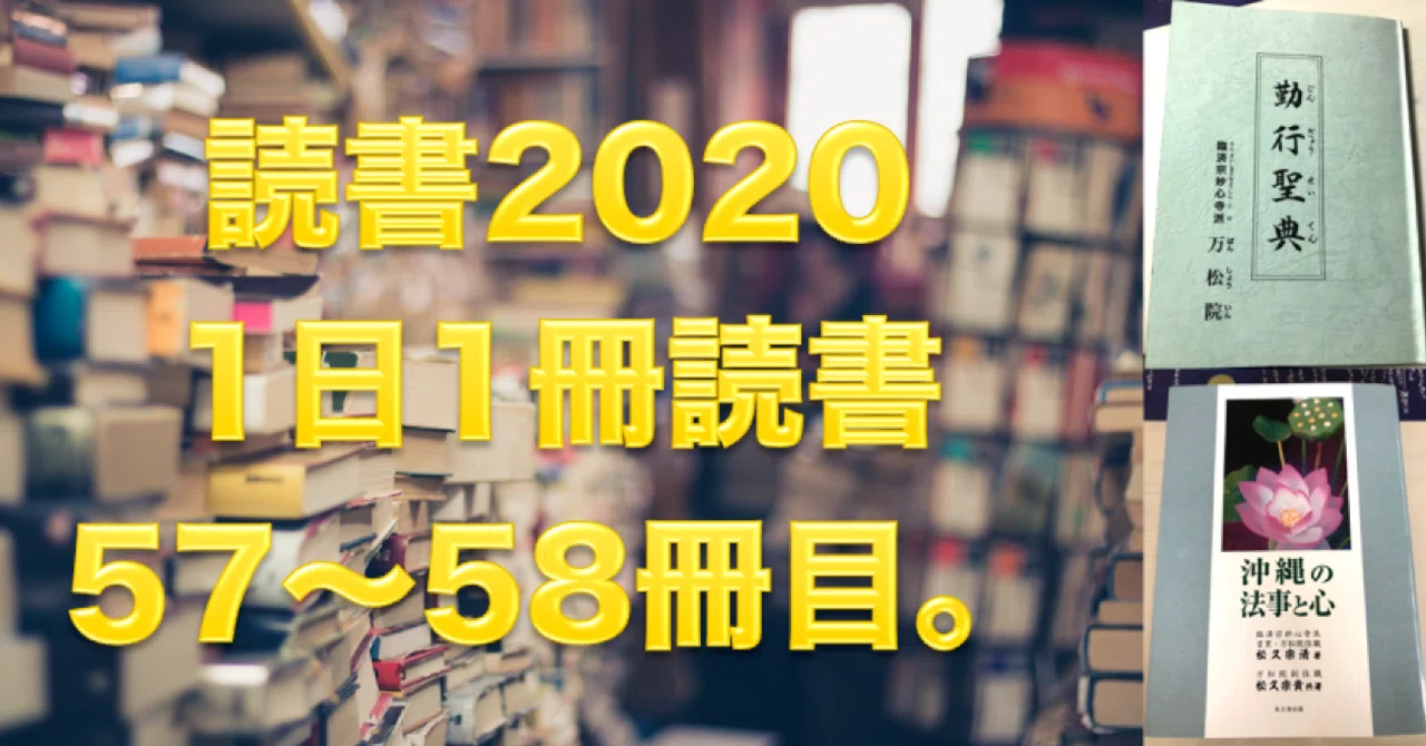 スクリーンショット_2020-02-27_9