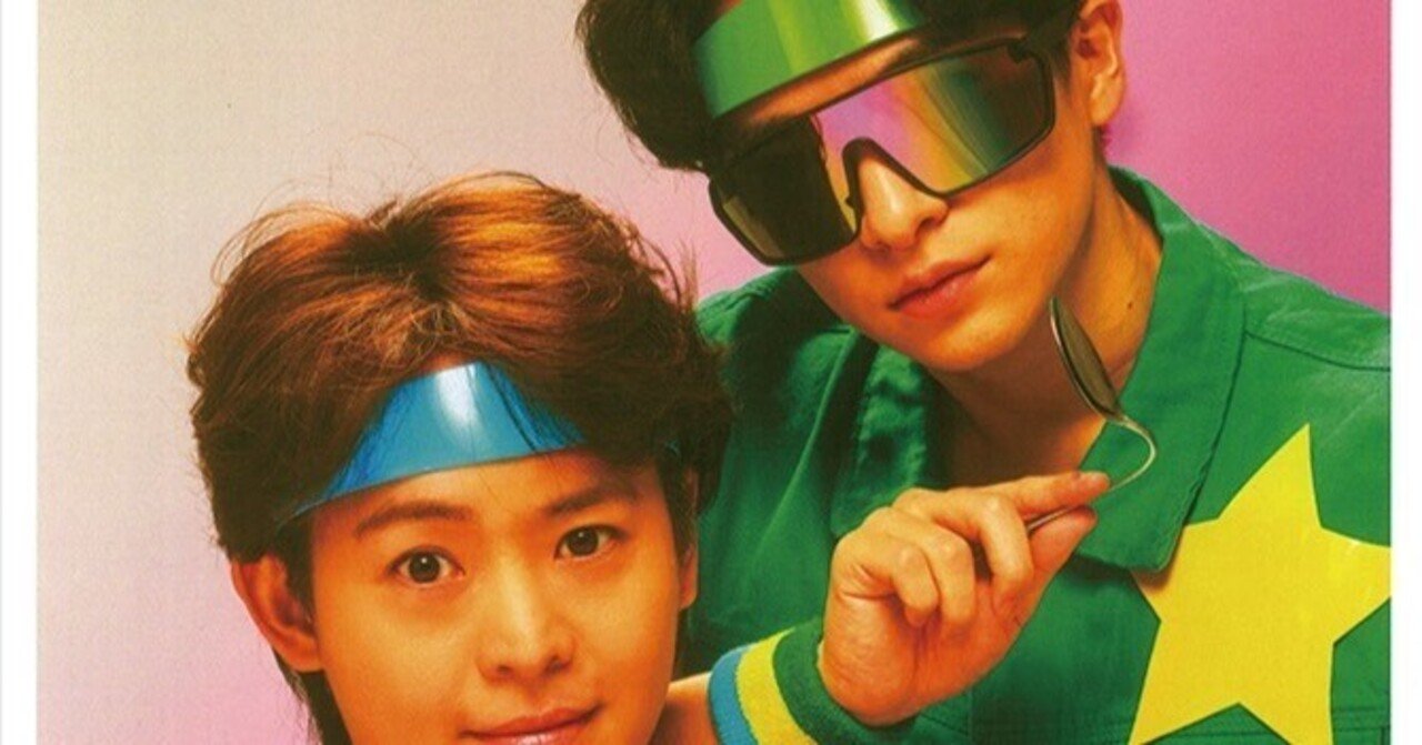 NEO平成レトロ展」Chi☆Q 大地 守・久間一平が公式アンバサダーに就任