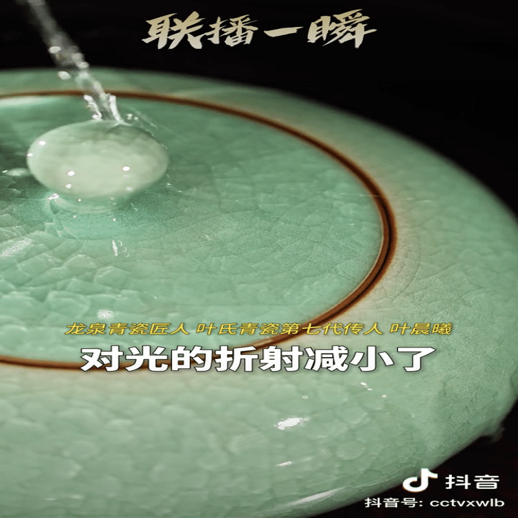 中国伝統工芸】非物質文化遺産 7選｜陆月梅