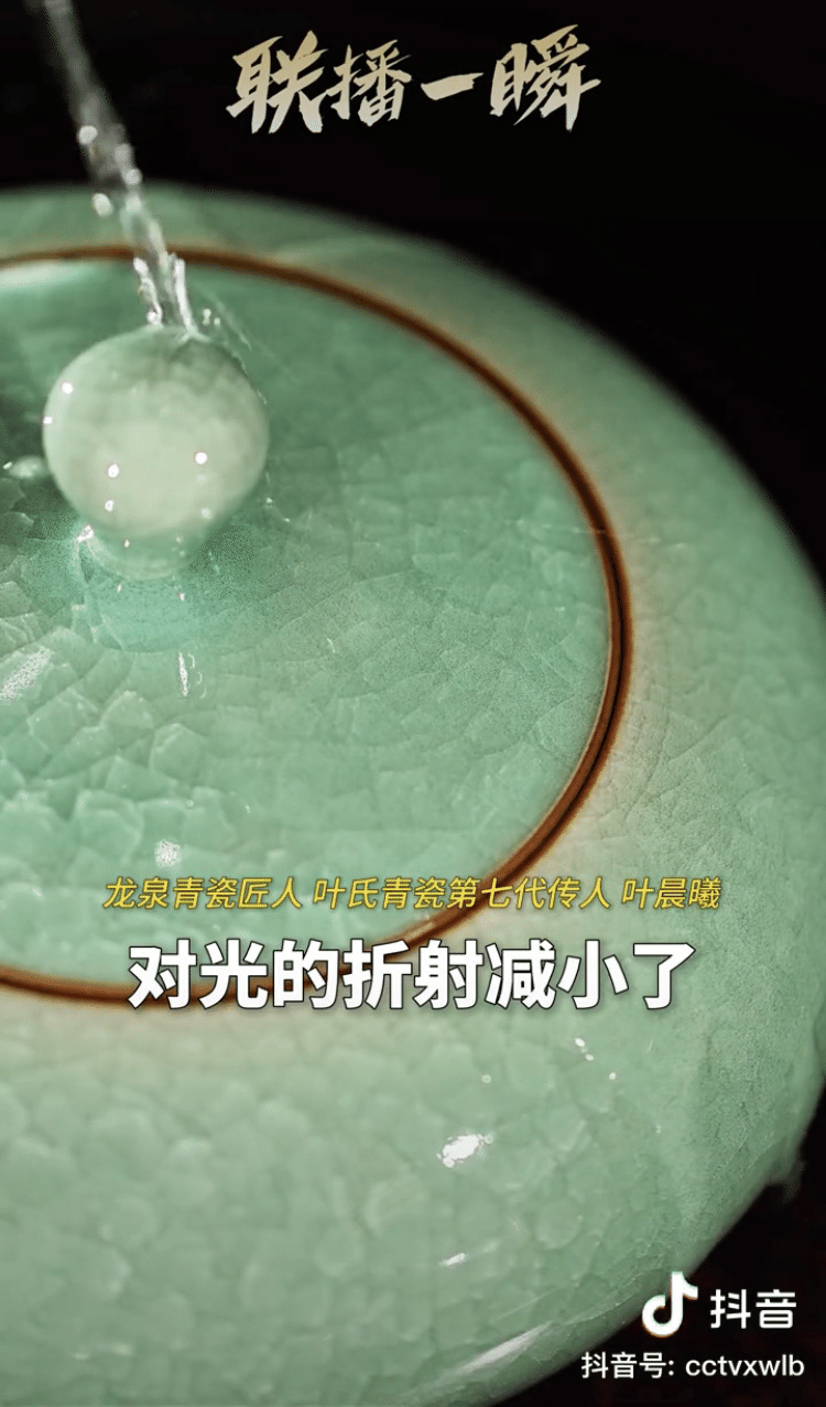 中国伝統工芸】非物質文化遺産 7選｜陆月梅