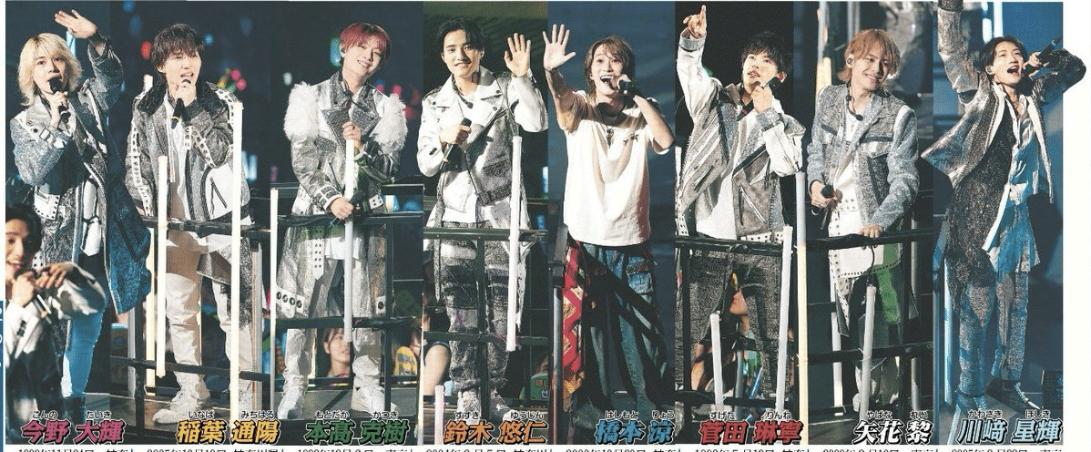 B&ZAI、最初の鼓動｜n