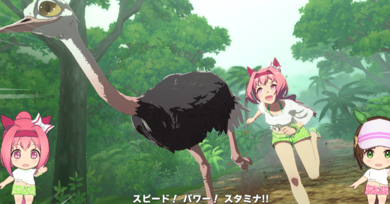 ウマ娘]ハルウララ、島送りになる｜青いプレイヤー