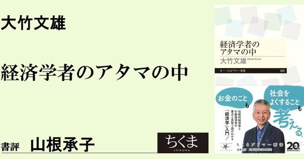 経済史入門　著者:堀江英一　有斐閣 Amazon.co.jp: 西洋経済史 新版 有斐閣双書 入門・基礎知識編
