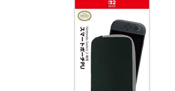 18日限定200円引き即日発送 Switchソフト ２点セット Nintendo Switch 【ラッピング可】【即日発送】【新品