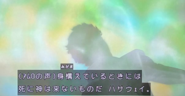 書記の読書記録2024.5.11『新・証券投資論』（全2巻）｜Writer_Rinka