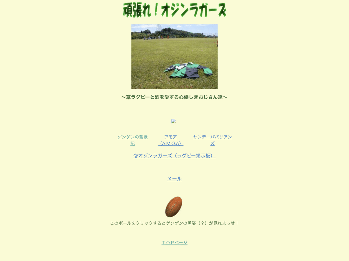画像7