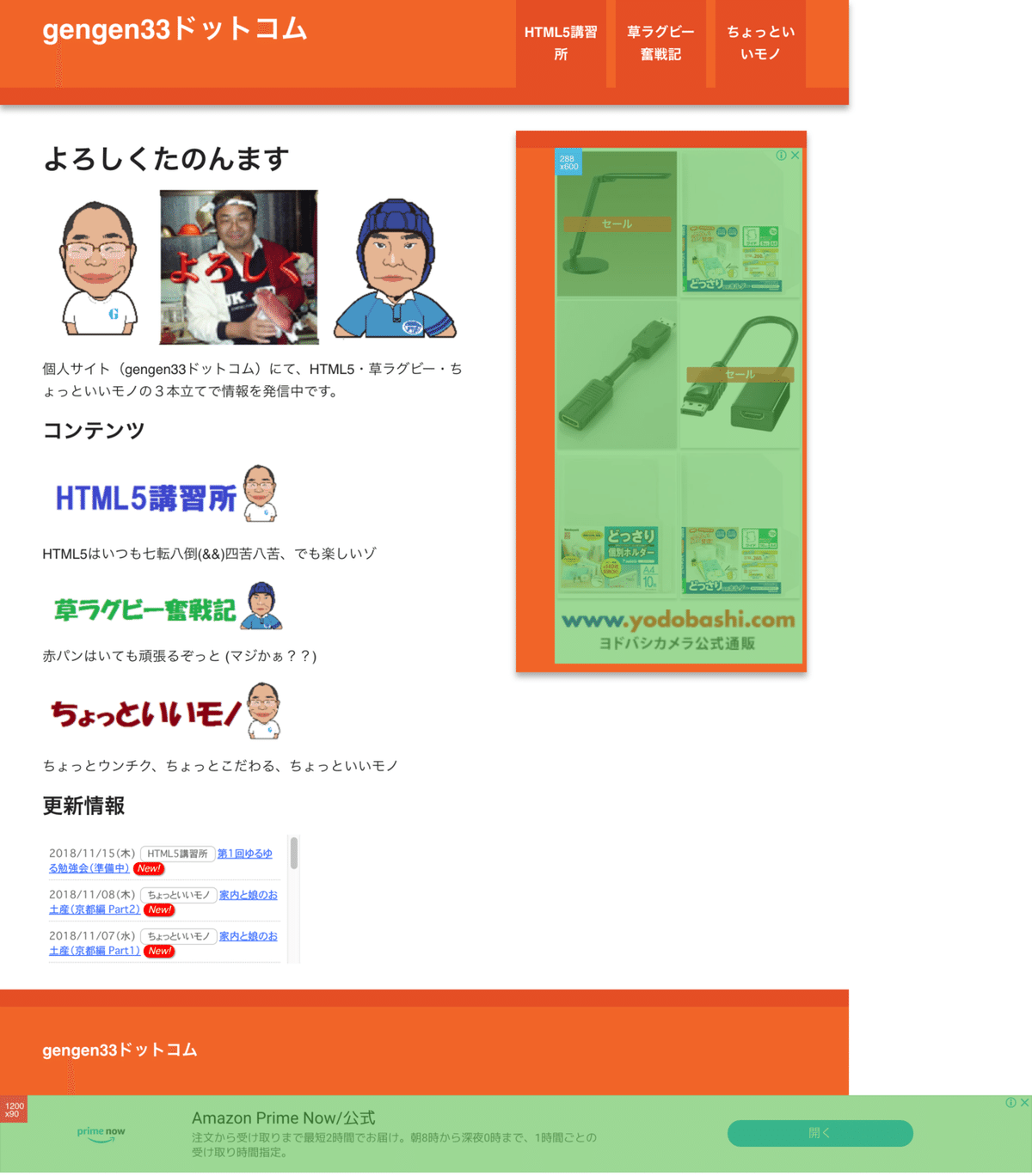 画像9
