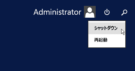 スクリーンショット 2020-02-27 10.17.19