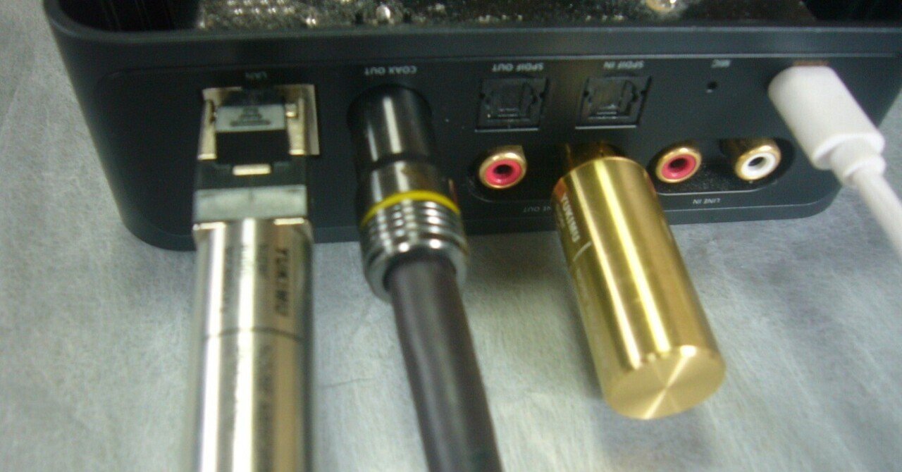 WiiM Proで遊ぶ｜山崎雅弘