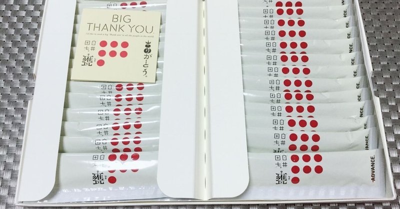 更年期サプリ の新着タグ記事一覧 Note つくる つながる とどける