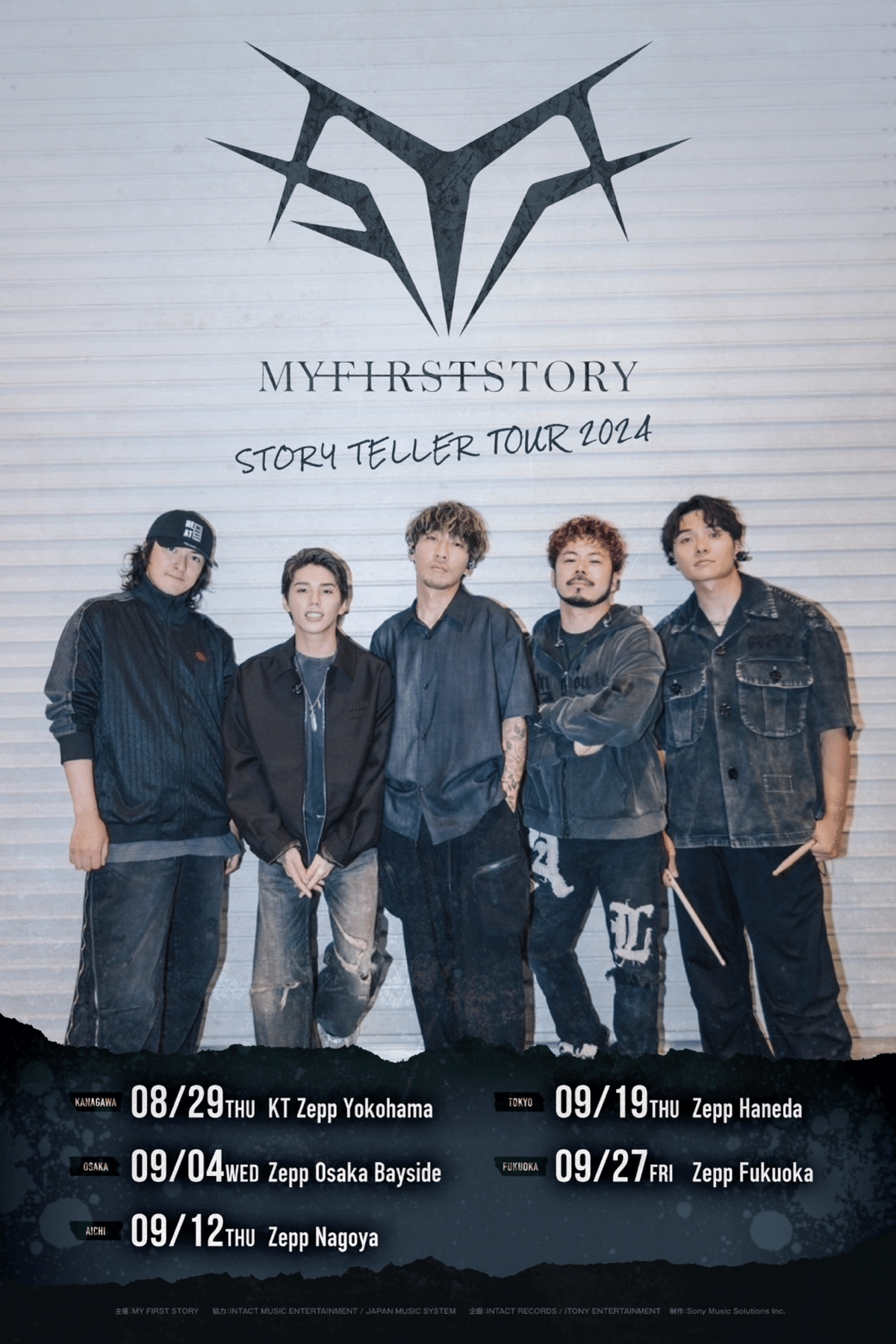 【正規品】MY FIRSTSTORY TOUR2020 MY FIRST STORYはもうZeppでライブをやらない、、？｜XXUX