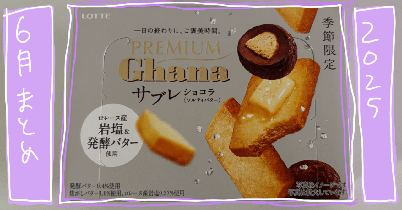 アンチ・スペクタクル : 沸騰する映像文化の考古学 アンチ