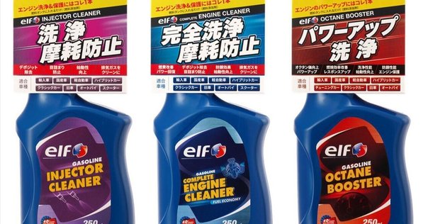 皆様に失敗させない、プリウスに合った添加剤選びについて