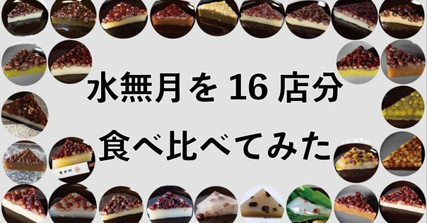 チャイコフスキー：弦楽四重奏曲 第1番 作品11｜diaspora