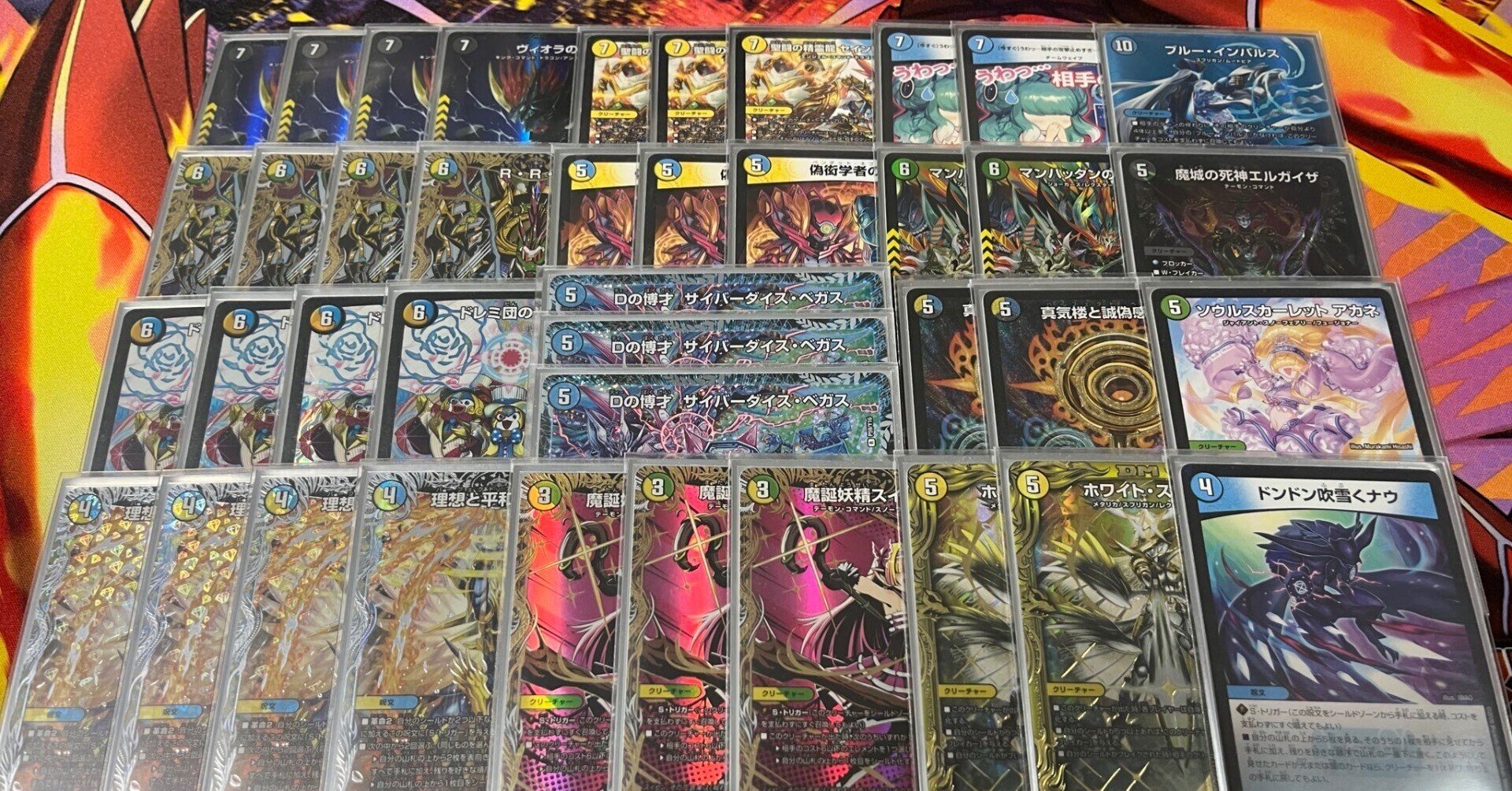 デュエマ】逆アポロ備忘録|悪送球 デュエマ】逆アポロ備忘録|悪送球