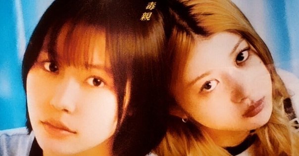 Amazon.co.jp: 薄れゆく記憶のなかで [DVD] : 堀真樹, 菊池