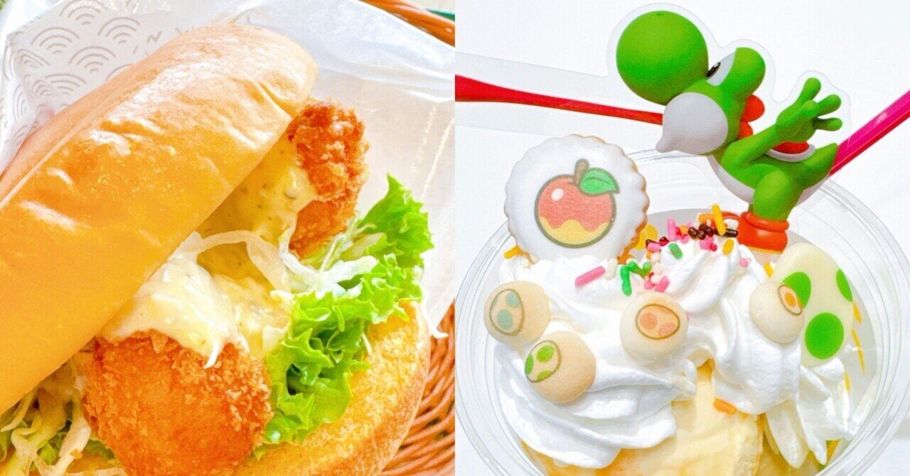 えびフィレオ マクドナルド】平成生まれの大人気バーガー「たまごダブル」「焙