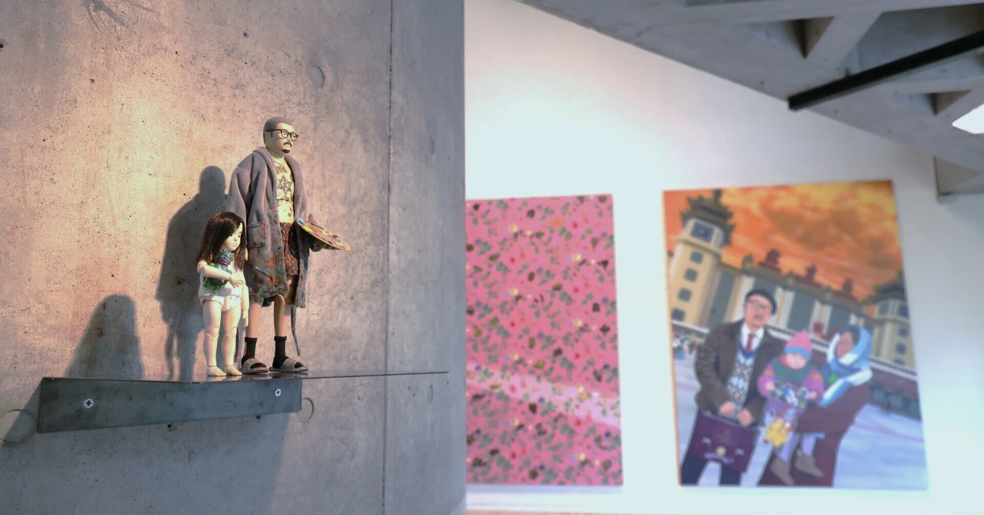 The Reality of the World Through Family [Chen Fei Exhibition 