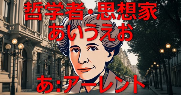 クラフツマン 作ることは考えることである 作ることは考えることである——リチャード・セネット『クラフツ
