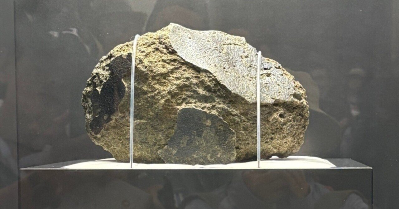 万博2025体験記 #2】火星の石は、意外と“普通の石”だった｜BlueSkyWorks